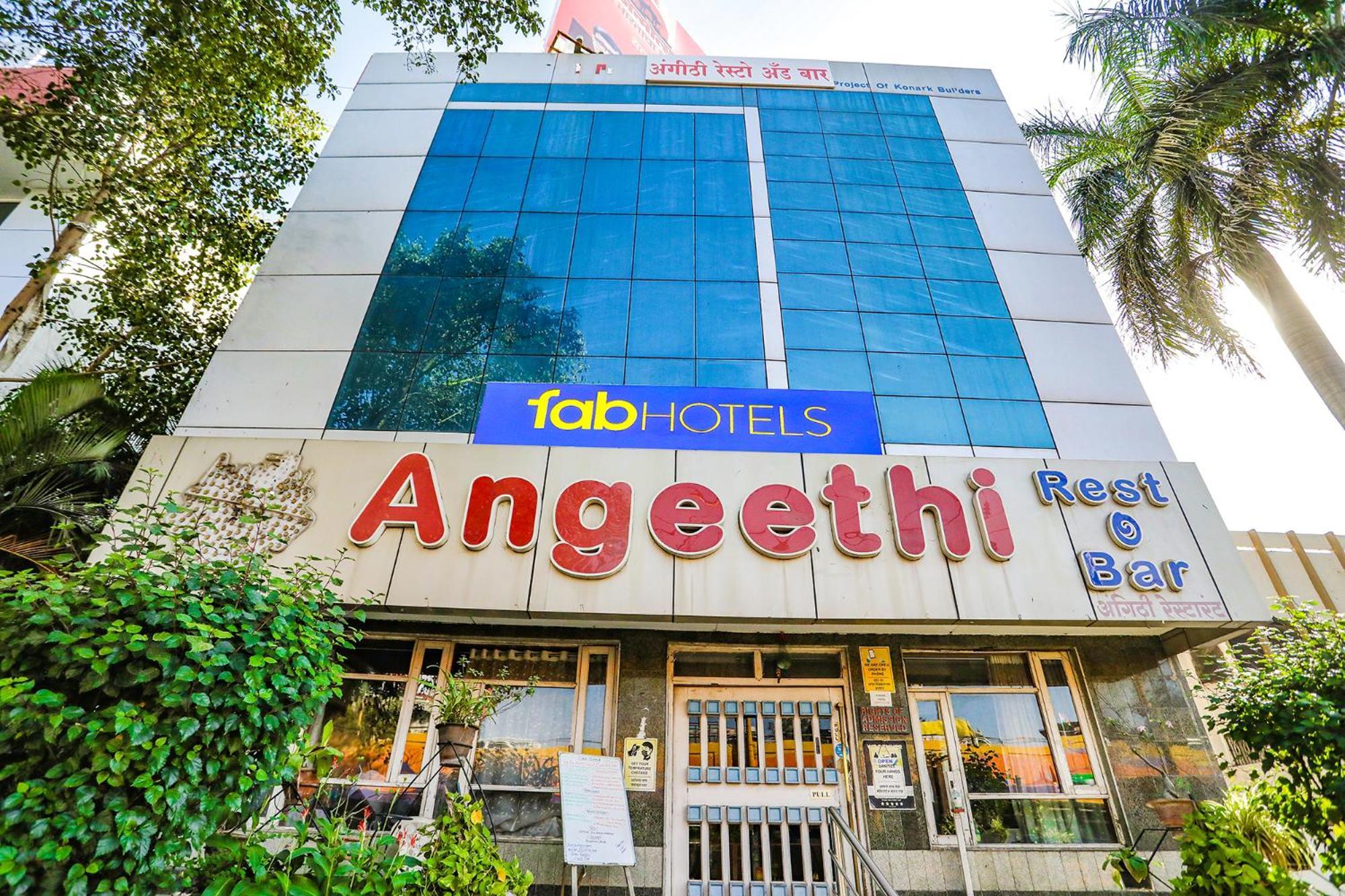 Fabhotel Angeethi أورانغاباد المظهر الخارجي الصورة