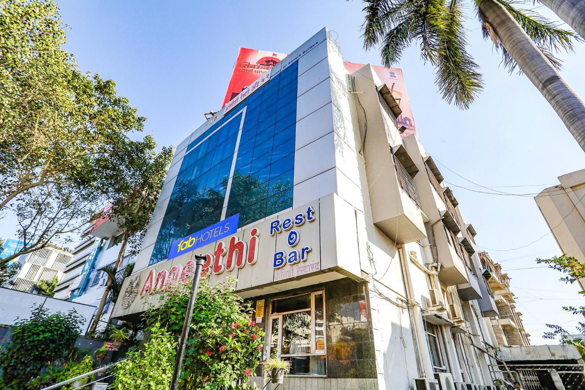 Fabhotel Angeethi أورانغاباد المظهر الخارجي الصورة